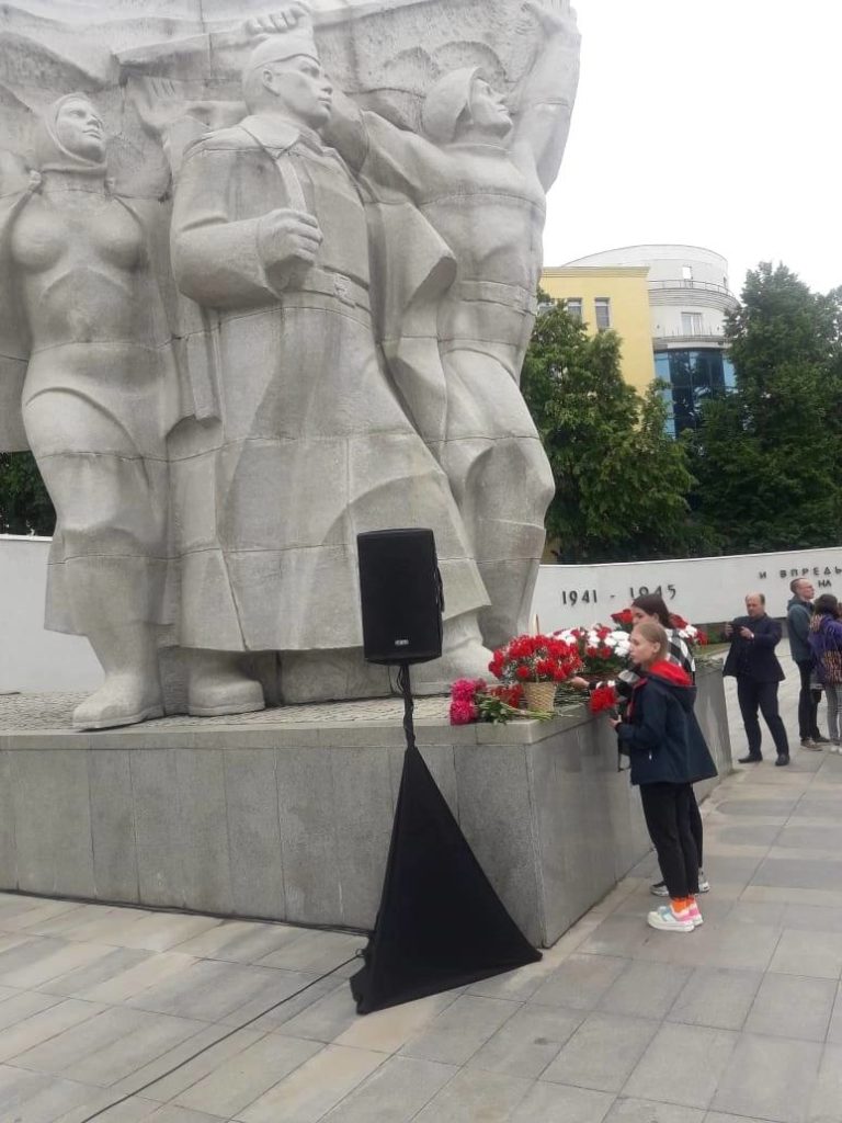 Память погибшим в Великой Отечественной войне