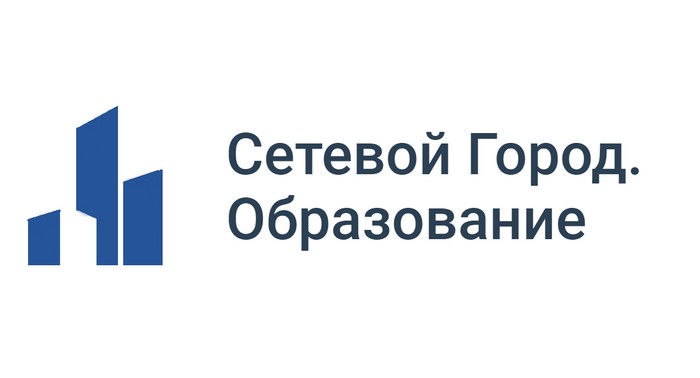 Электронный колледж